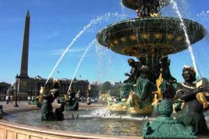 #wakacjeimage2 wycieczka do Paryża