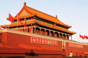 Pekin i okolice