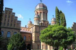 #wakacjeimage7 Ukraina Lwów