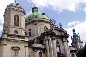 #wakacjeimage6 wycieczka obajzdowa na Ukrainę