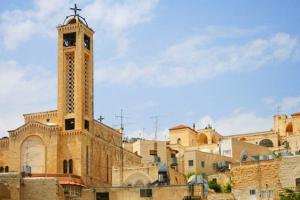 #wakacjeimage1 Ziemia Święta Izrael