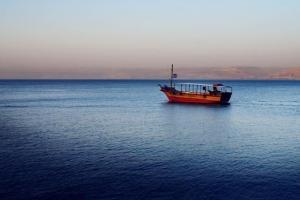 #wakacjeimage6 Izrael wycieczka