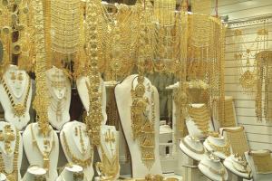sklep ze złotem w Emiratach