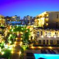 hotel El Hayat Sharm Resort