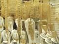 sklep ze złotem w Emiratach