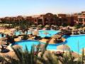 Sea Garden Sharm el Sheikh