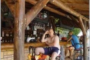 Adler bar