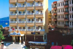 Aegean Park oferta