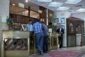 hotel Aferni recepcja