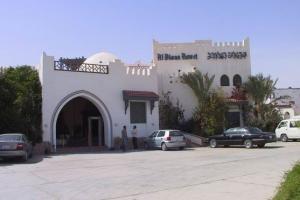 Al Diwan wypoczywanie