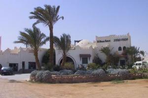Al Diwan sharm el sheikh