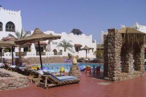 Al Diwan wczasy