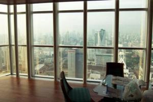 Baiyoke Sky widok
