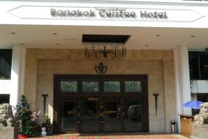 Bangkok Centre wczasy