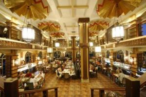 restauracja Club Konakli
