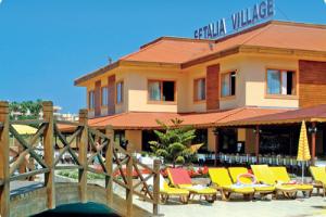Eftalia Village wakacje