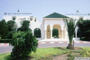 El Mouradi Palm Marina wakacje