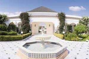 El Mouradi Palm Marina wypoczynek