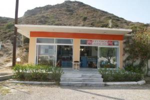 oferta Faliraki Vista