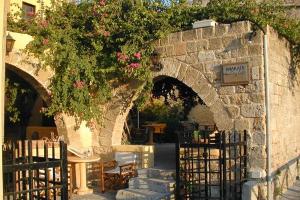 Anakata Gallery Cafe