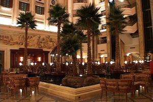 Intercontinental Abu Soma Resort oferta