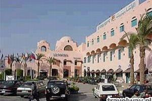 hotel Le Pacha Hurghada