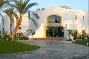 Luna Sharm oferta