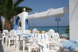 Neapolis wakacje