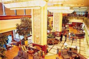 Radisson Hotel wakacje