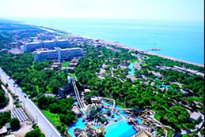 Rixos Premium wczasy