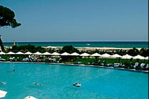 Rixos Premium Turcja