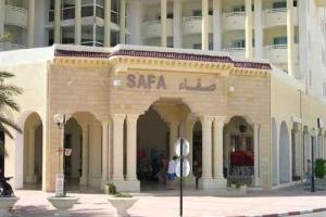 hotel Safa Aqua Park