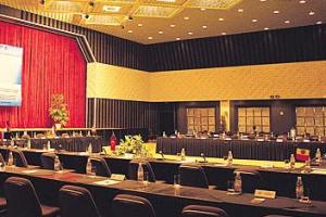 Samokov sala konferencyjna