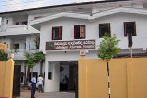 hotel Siddhalepa Ayurveda 