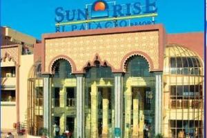 hotel Sunny Days El Palacio