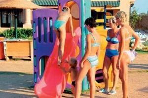Sunny Days El Palacio Hurghada