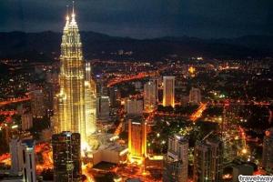 Kuala Lumpur