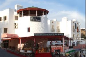 Vela wakacje