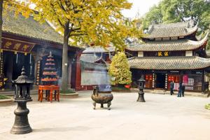 Chengdu