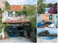 Aloi hotel