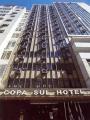 Copa Sul hotel