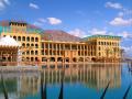 Intercontinental resort Hurghada