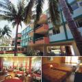 Mar del Sur hotel