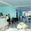 Otium Hotel Blue recepcja