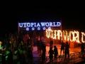 Utopia World dyskoteka