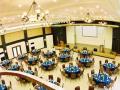 sala konferencyjna