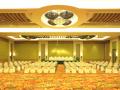 konferencje Centara Grand Mirage