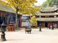Chengdu