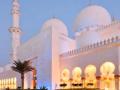 hotel Hilton Abu Dhabi