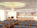 sala konferencyjna